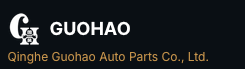 Qinghe Guohao Auto Parts Co., Ltd.